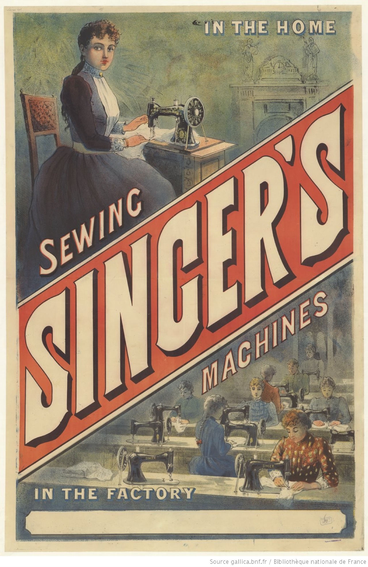 A garment factory