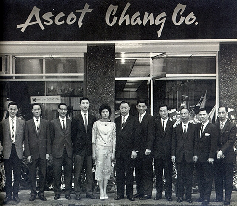 Ascot Chang's Kimberley Road shop, Hong Kong, in 1961